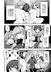 Page 6: 005.jpg | Midas Lecture | View Page!