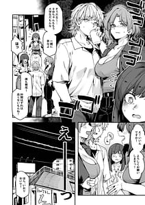 Page 8: 007.jpg | Midas Lecture | View Page!