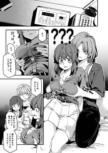 Page 9: 008.jpg | Midas Lecture | View Page!