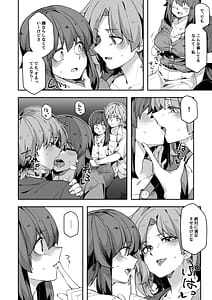 Page 10: 009.jpg | Midas Lecture | View Page!