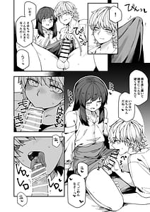 Page 12: 011.jpg | Midas Lecture | View Page!