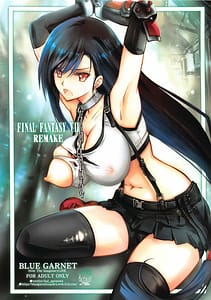Page 1: 000.jpg | Midgar no Yoru | View Page!