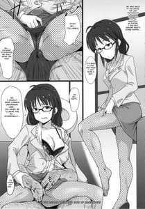 Page 12: 011.jpg | Midori no Ritsuko | View Page!