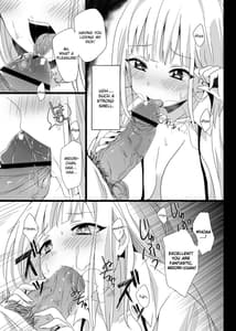 Page 9: 008.jpg | Midori wa Kawaii Boku no Benki | View Page!