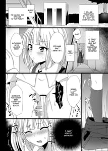 Page 16: 015.jpg | Midori wa Kawaii Boku no Benki | View Page!