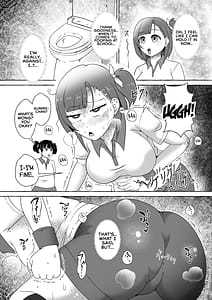 Page 4: 003.jpg | Midoribashi Sumire Tadaima Unko Gaman-chuu | View Page!