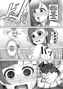Page 5: 004.jpg | Midoribashi Sumire Tadaima Unko Gaman-chuu | View Page!