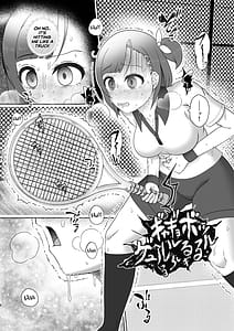 Page 6: 005.jpg | Midoribashi Sumire Tadaima Unko Gaman-chuu | View Page!