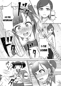 Page 8: 007.jpg | Midoribashi Sumire Tadaima Unko Gaman-chuu | View Page!