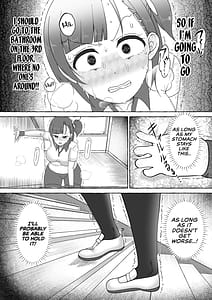 Page 10: 009.jpg | Midoribashi Sumire Tadaima Unko Gaman-chuu | View Page!