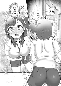 Page 15: 014.jpg | Midoribashi Sumire Tadaima Unko Gaman-chuu | View Page!