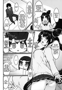 Page 4: 003.jpg | Midoriko ga Otomo Shimasu | View Page!