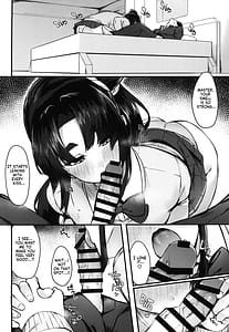 Page 8: 007.jpg | Midoriko ga Otomo Shimasu | View Page!