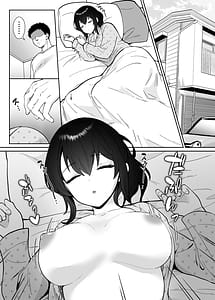 Page 4: 003.jpg | Mifune-san-chi no Saimin Pet Oji-san | View Page!