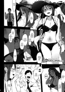 Page 3: 002.jpg | Mifune Miyu no Koukai | View Page!