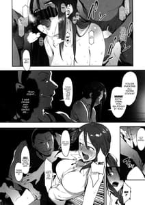 Page 7: 006.jpg | Mifune Miyu no Koukai | View Page!