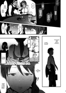 Page 8: 007.jpg | Mifune Miyu no Koukai | View Page!