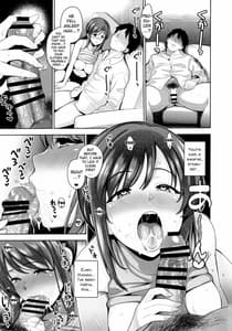 Page 15: 014.jpg | Mifune Miyu wa Haramitai | View Page!