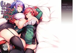 Page 1: 000.jpg | Migi ga Pola de Hidari ga Zara de | View Page!