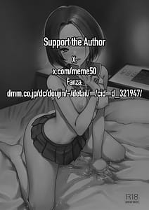 Page 2: 001.jpg | Miharu no Hajimete | View Page!