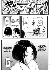 Page 5: 004.jpg | Miharu no Hajimete | View Page!