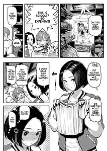 Page 11: 010.jpg | Miharu no Hajimete | View Page!