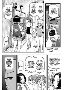 Page 12: 011.jpg | Miharu no Hajimete | View Page!