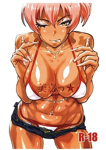 Page 1: 000.jpg | Mika | View Page!