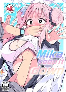 Read Mika Koe Osaete with English Translation