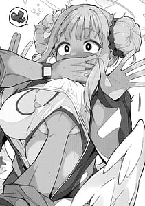 Page 2: 001.jpg | Mika Koe Osaete | View Page!