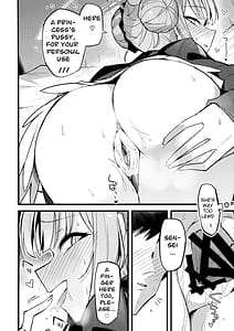 Page 13: 012.jpg | Mika Koe Osaete | View Page!