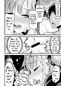 Page 15: 014.jpg | Mika Koe Osaete | View Page!