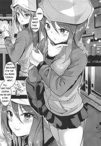 Page 4: 003.jpg | Mika ni Houdan o tulta Shite Morau dake no Hon | View Page!