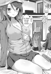 Page 5: 004.jpg | Mika ni Houdan o tulta Shite Morau dake no Hon | View Page!