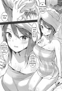 Page 6: 005.jpg | Mika ni Houdan o tulta Shite Morau dake no Hon | View Page!