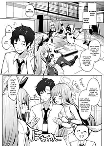 Page 4: 003.jpg | Mika no Jinkaku Kyousei Nikki | View Page!