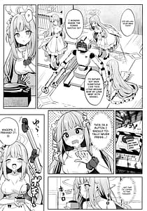 Page 6: 005.jpg | Mika no Jinkaku Kyousei Nikki | View Page!