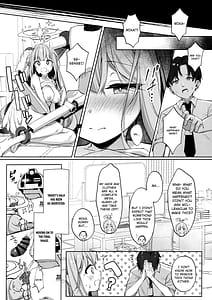 Page 16: 015.jpg | Mika no Jinkaku Kyousei Nikki | View Page!