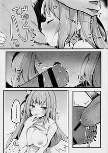 Page 7: 006.jpg | Mika no Yuuwaku Tanetsu Ecchi | View Page!