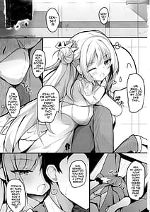 Page 2: 001.jpg | Mika no Yuuwaku Tanetsu Ecchi - She seduces her loving teacher and gets him to have sex with her inside | View Page!