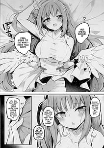 Page 3: 002.jpg | Mika no Yuuwaku Tanetsu Ecchi - She seduces her loving teacher and gets him to have sex with her inside | View Page!