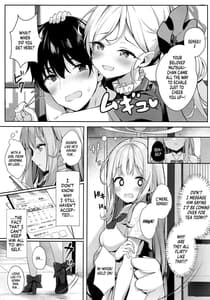 Page 4: 003.jpg | Mika to Amayadori | View Page!