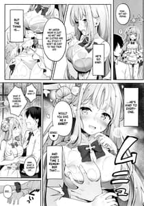 Page 6: 005.jpg | Mika to Amayadori | View Page!