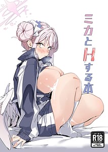 Page 1: 000.jpg | Mika to H Suru Hon | View Page!