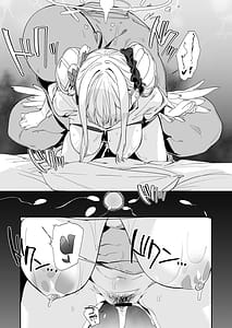 Page 14: 013.jpg | Mika to H Suru Hon | View Page!