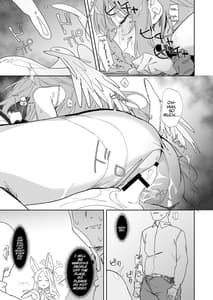 Page 7: 006.jpg | Mika to Hajimete no Kyoudou Sagyou | View Page!