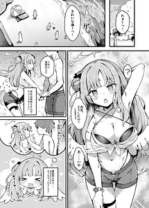 Page 2: 001.jpg | Mika to Love Love Mizugi Ecchi | View Page!
