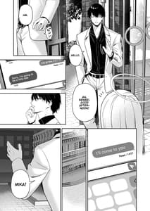 Page 6: 005.jpg | Mikazuki no Pierce Hole - Pierce Hole of The Cresent Moon | View Page!