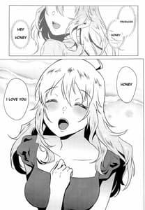 Page 2: 001.jpg | Miki wa Sekkyokuteki | View Page!