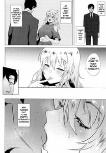 Page 3: 002.jpg | Miki wa Sekkyokuteki | View Page!